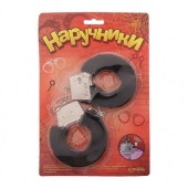 Металлические наручники с черной плюшевой отделкой - Сима-Ленд - купить с доставкой в Балаково