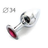 Коническая серебристая анальная втулка с малиновым кристаллом - 8,2 см. - Anal Jewelry Plug - купить с доставкой в Балаково