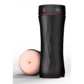 Мастурбатор-анус Opus E Anal с возможностью подключения электростимуляции - MyStim - купить с доставкой в Балаково