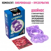 Фиолетовое эрекционное виброкольцо Luxe VIBRO  Секрет Кощея  + презерватив - Luxe - в Балаково купить с доставкой