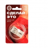 Неоновые кубики  Сделай это - Сима-Ленд - купить с доставкой в Балаково