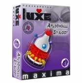 Презерватив LUXE Maxima  Аризонский Бульдог  - 1 шт. - Luxe - купить с доставкой в Балаково