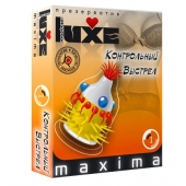 Презерватив LUXE Maxima  Контрольный Выстрел  - 1 шт. - Luxe - купить с доставкой в Балаково