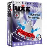 Презерватив LUXE Exclusive  Летучий Голландец  - 1 шт. - Luxe - купить с доставкой в Балаково