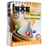 Презерватив LUXE  Exclusive  Молитва Девственницы  - 1 шт. - Luxe - купить с доставкой в Балаково