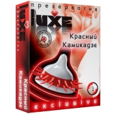 Презерватив LUXE  Exclusive   Красный Камикадзе  - 1 шт. - Luxe - купить с доставкой в Балаково