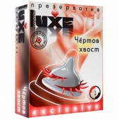 Презерватив LUXE  Exclusive  Чертов хвост  - 1 шт. - Luxe - купить с доставкой в Балаково