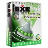 Презерватив LUXE  Exclusive  Заводной искуситель  - 1 шт. - Luxe - купить с доставкой в Балаково