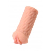 Телесный реалистичный мастурбатор-вагина KOKOS ELEGANCE - KOKOS - в Балаково купить с доставкой