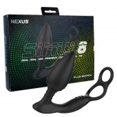 Черная анальная пробка NEXUS SIMUL8 Plug Edition с фиксацией на теле кольцами - Nexus Range - в Балаково купить с доставкой