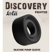 Черная сменная насадка для вакуумной помпы Fighter - Lola Games - в Балаково купить с доставкой