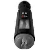 Серый мастурбатор-вагина с функцией переминания Ultimate Milker - Pipedream - в Балаково купить с доставкой