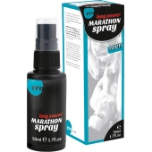 Пролонгирующий спрей для мужчин Long Power Marathon Spray - 50 мл. - Ero - купить с доставкой в Балаково