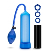 Набор для мужчин Go Big из 5 предметов - Blush Novelties - в Балаково купить с доставкой