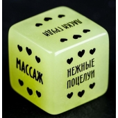 Неоновый кубик  Наслаждение для нее - Сима-Ленд - купить с доставкой в Балаково