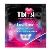 Пробник увлажняющего интимного геля LoveLove - 4 гр. - Биоритм - купить с доставкой в Балаково