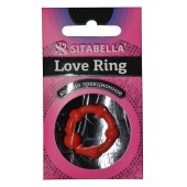 Эрекционное кольцо из киберкожи со стимулирующими бусинами - Sitabella - в Балаково купить с доставкой