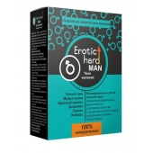 Кофейный напиток для мужчин  Erotic hard MAN - Твои желания  - 100 гр. - Erotic Hard - купить с доставкой в Балаково