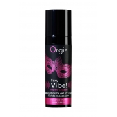 Гель для массажа ORGIE Sexy Vibe Intense Orgasm - 15 мл. - ORGIE - купить с доставкой в Балаково