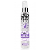 Увлажняющий интимный гель Active Glide Allantoin - 100 гр. - Биоритм - купить с доставкой в Балаково