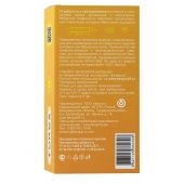 Текстурированные презервативы Torex  Ребристые  - 12 шт. - Torex - купить с доставкой в Балаково