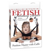 Фиксатор для рук и ног Fetish Fantasy Series Position Master With Cuffs - Pipedream - купить с доставкой в Балаково