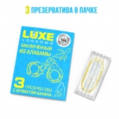 Презервативы  Заключенный из Алабамы  с ароматом банана - 3 шт. - Luxe - купить с доставкой в Балаково