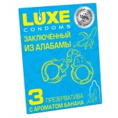 Презервативы  Заключенный из Алабамы  с ароматом банана - 3 шт. - Luxe - купить с доставкой в Балаково