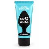 Водно-силиконовый лубрикант ProAnal Cool Silicone - 50 гр. - Биоритм - купить с доставкой в Балаково