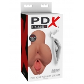 Кофейный мастурбатор Pick Your Pleasure Stroker - Pipedream - в Балаково купить с доставкой