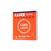 Презервативы с продлевающим эффектом LUXE Royal Long Love - 3 шт. - Luxe - купить с доставкой в Балаково