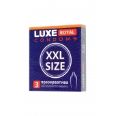 Презервативы увеличенного размера LUXE Royal XXL Size - 3 шт. - Luxe - купить с доставкой в Балаково