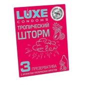 Презервативы с ароматом тропический фруктов  Тропический шторм  - 3 шт. - Luxe - купить с доставкой в Балаково