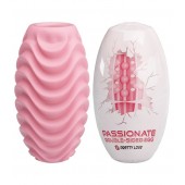 Двусторонний мини-мастурбатор Passionate - Baile - в Балаково купить с доставкой
