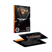 Фанты «Предварительные ласки» - Сима-Ленд - купить с доставкой в Балаково