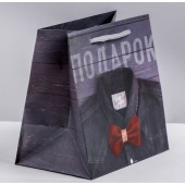 Ламинированный квадратный пакет «Мужской стиль» - 14 х 14 х 9 см. - Сима-Ленд - купить с доставкой в Балаково