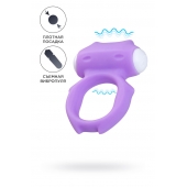 Фиолетовое виброкольцо на пенис Zort - A-toys - в Балаково купить с доставкой