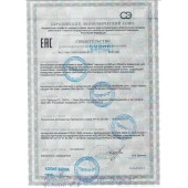 БАД для мужчин  Саймы  - 4 капсулы (500 мг.) - Вселенная здоровья - купить с доставкой в Балаково