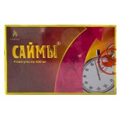 БАД для мужчин  Саймы  - 4 капсулы (500 мг.) - Вселенная здоровья - купить с доставкой в Балаково