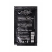 Пробник лубриканта на водной основе Erotist Anal - 4 мл. - Erotist Lubricants - купить с доставкой в Балаково