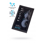 Пробник лубриканта на водной основе Erotist Neutral - 4 мл. - Erotist Lubricants - купить с доставкой в Балаково