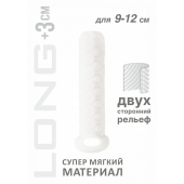Белый фаллоудлинитель Homme Long - 13,5 см. - Lola Games - в Балаково купить с доставкой