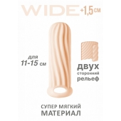 Телесный фаллоудлинитель Homme Wide - 13 см. - Lola Games - в Балаково купить с доставкой