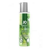 Вкусовой лубрикант на водной основе JO Cocktails Mojito - 60 мл. - System JO - купить с доставкой в Балаково