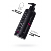 Лубрикант на водной основе Erotist Toys для использования с игрушками - 250 мл. - Erotist Lubricants - купить с доставкой в Балаково