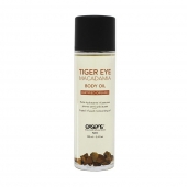 Органическое массажное масло TIGER EYE MACADAMIA - 100 мл. - Exsens - купить с доставкой в Балаково