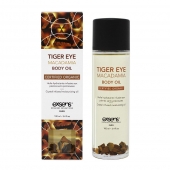 Органическое массажное масло TIGER EYE MACADAMIA - 100 мл. - Exsens - купить с доставкой в Балаково