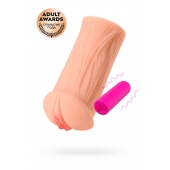 Реалистичный мастурбатор-вагина телесного цвета Elegance.001 с вибрацией - KOKOS - в Балаково купить с доставкой