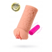 Реалистичный мастурбатор-вагина Elegance.003 с вибрацией - KOKOS - в Балаково купить с доставкой