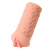 Телесный реалистичный мастурбатор-вагина Elegance.005 с вибрацией - KOKOS - в Балаково купить с доставкой